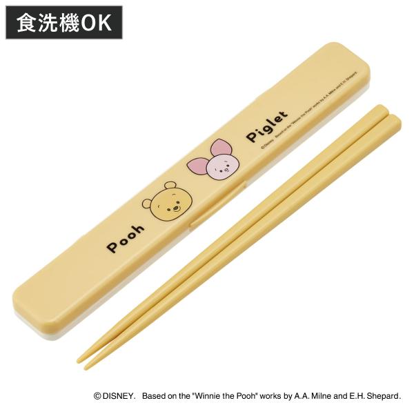 サイズ/約幅19×奥行3.1×高さ1.3cmお箸：約長さ18cm重量/約40g内容量/1個（お箸、箸箱）材質/蓋：AS樹脂ケース本体：ABS樹脂お箸：メタクリル樹脂クッション：シリコーンゴム生産国/日本製パーツ別耐熱温度/蓋・ケース本体・お...