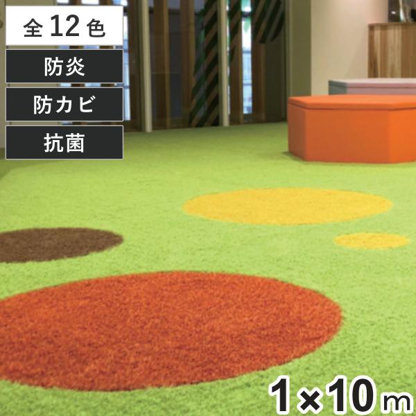 人工芝ビビッドターフ28mmで彩る快適空間