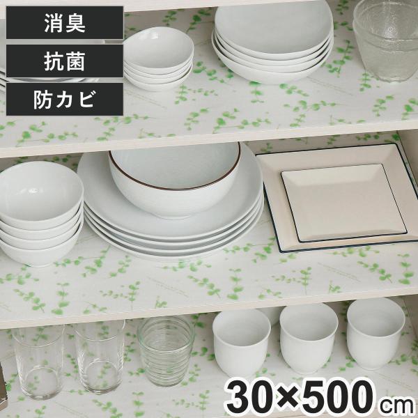 サイズ/約横500×縦30cm重量/約58g内容量/1枚生産国/日本製●消臭・抗菌・防カビ加工されたユーカリ柄の棚用シートです。●クッション性があり、敷きズレしにくい仕様です。●ハサミで自由にカットしてサイズ調整できます。●汚れもサッと一拭...