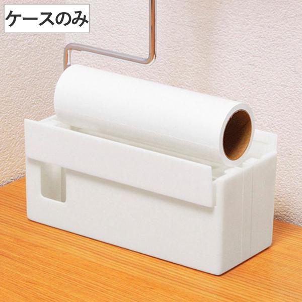 サイズ/約幅20×奥行8×高さ8cm重量/約190g内容量/1個材質/ABS樹脂生産国/中国製●片手で出し入れできる収納ケースです。●粘着ローラーを出し入れする動きに合わせて、フタが開閉します。●ハンディ、伸縮柄どちらのタイプにも対応してい...