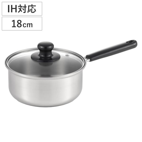 片手鍋 18cm IH対応 クックルックベーシック ステンレス製 日本製 （ ガス火対応 オール熱源対応 片手なべ ）