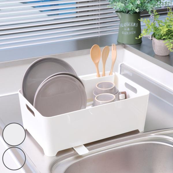 サイズ/約幅38×奥行24×高さ14cm内容量/1台材質/本体：PPその他：PET種類/クリア、ホワイト生産国/中国製●排水ができる便利な水切りカゴです。●キッチンに馴染みやすいシンプルデザインになっています。●排水ノズルが360度動くので...