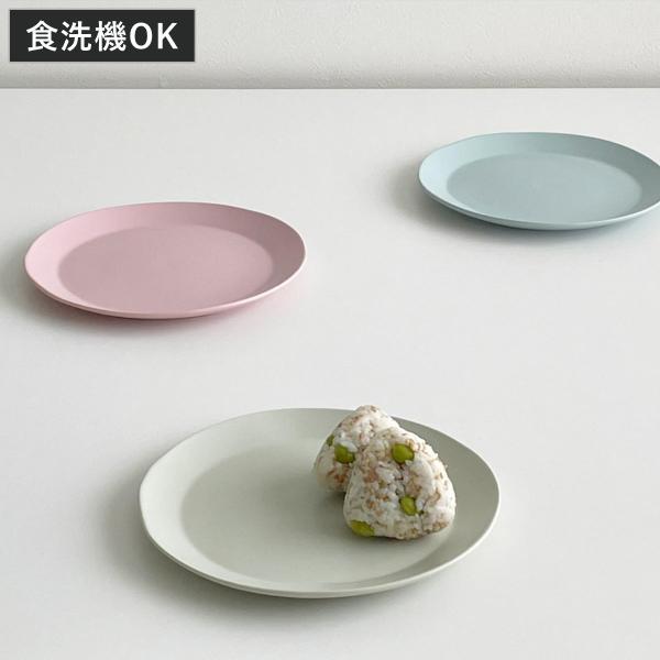 福井クラフト サークルプレート 19cm プラスチック （ 食洗機対応 電子