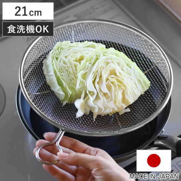 食堂 バイキング 食洗機可 ステンレス製 業務用（卓上用品）30枚1枚500円 食堂 バイキング 食洗機可 ステンレス製 業務用（卓上用品）30枚1枚500円