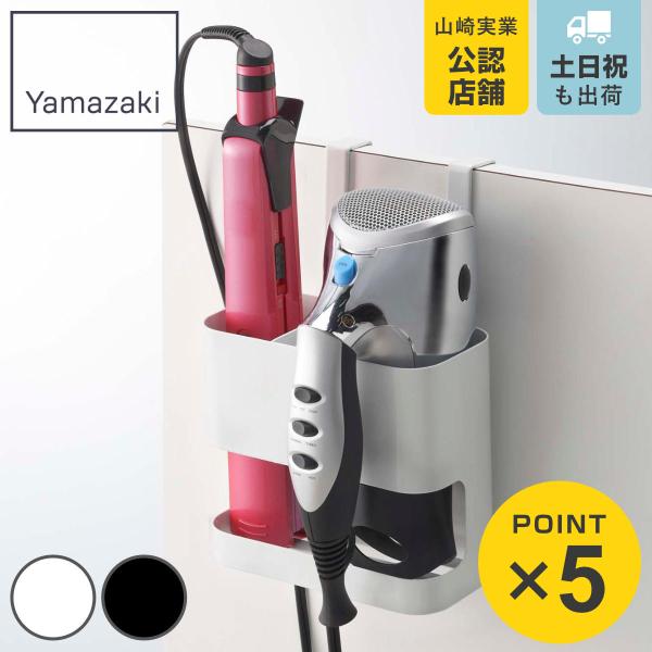 ヘアドライヤー　ヘアアイロン　７台まとめ　ジャンク品 livingut_463913