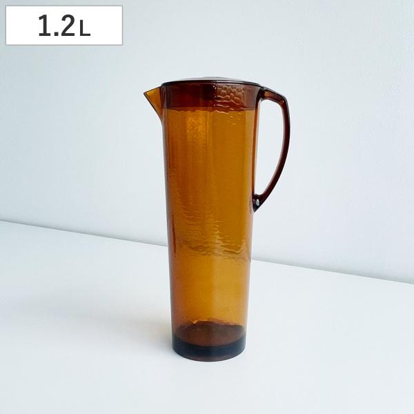 サイズ/約高さ26.5cm直径：約9cm容量/約1.2L内容量/1個材質/AS樹脂カラー/ブラウン耐熱温度/90度耐冷温度/-20度食器洗い乾燥機/使用不可●ガラスのような質感で割れないプラスチック製です。●パッキンがなく洗いやすいのが魅力...