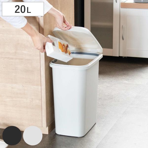 サイズ/約幅22.5×奥行35×高さ44.5cmふたを開けた時の高さ：約67.5cm重量/約1.02kg容量/約20L内容量/1個材質/ポリプロピレン種類/ダークグレー、ミルクティーベージュ●シンプルで使いやすいふた付きのゴミ箱です。●大人...