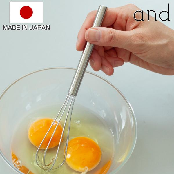 ミニ泡立て器 and ステンレス製 （ 泡だて器 泡立器 ホイッパー ミニ 日本製 ）