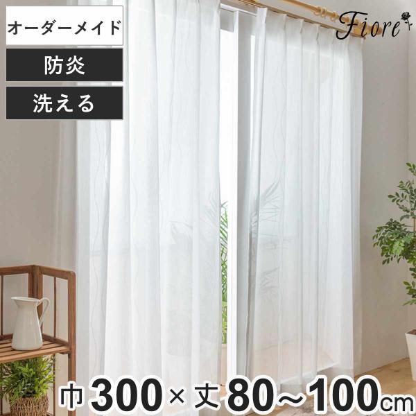 livingut_467939