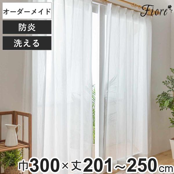livingut_467942