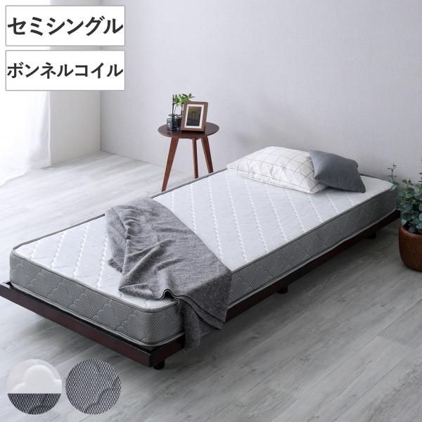 ボンネルコイルマットレス(スモールシングル用) livingut_468045
