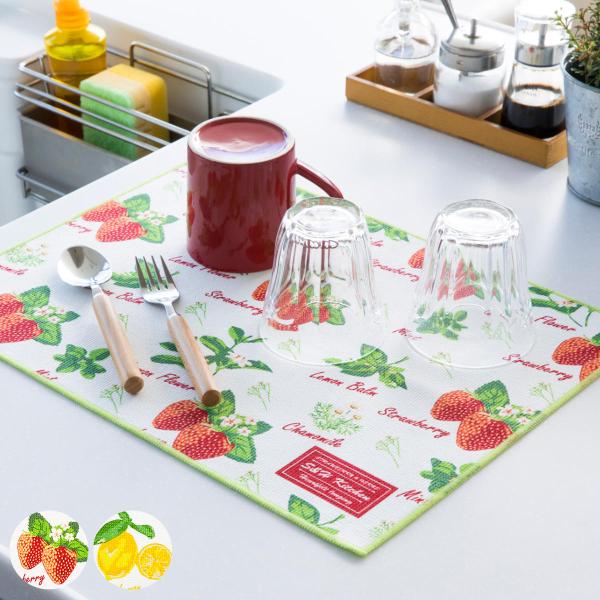 サイズ/約横40×縦30cm内容量/1枚材質/マイクロファイバー：ポリエステル、ナイロン樹脂加工：ポリウレタン種類/ストロベリー、レモン生産国/日本製●洗った食器を乗せるだけでぐんぐん吸水できる驚きの吸水力の水切りマットです。●ウレタン樹脂...