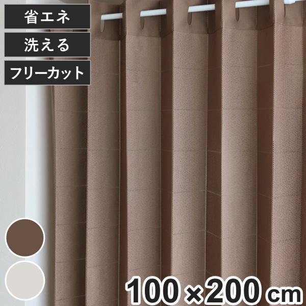 サイズ/約幅100×高さ200cm重量/約400g内容量/1枚材質/ポリエステル100％種類/アイボリー、ブラウン生産国/日本製洗濯/洗濯機使用可能●ドット柄のアコーディオンカーテンです。100×200cm●コンパクトに折りたためます。●長...