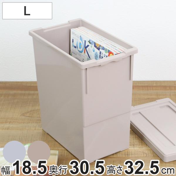 サイズ/外寸：約幅18.5×奥行30.5×高さ32.5cm内寸：約幅15×奥行24×高さ30.7cm容量/約13L内容量/1個材質/ポリプロピレン種類/グレー、ベージュ生産国/日本製スタッキング/可能耐荷重/約11kg組立状態/完成品●大切...