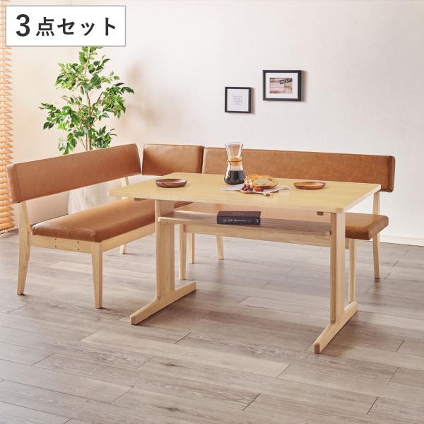 ダイニングセット❗値下げ?⤵️1年3か月使用❗