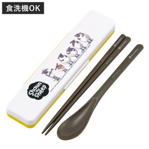 スケーター コンビセット 抗菌コンビセット ひつじのショーン 箸