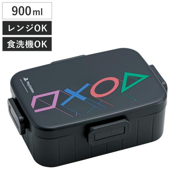 スケーター 弁当箱 1段 900ml 抗菌4点ロックランチ PlayStationロゴ