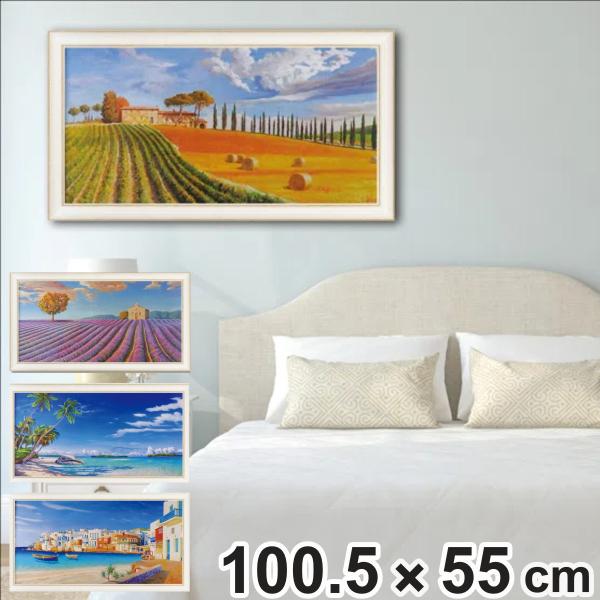 アートパネル アドリアーノ ガラッソー 100.5×55cm （ 絵画 絵 アート