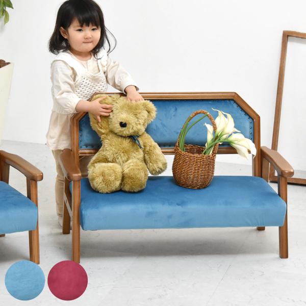 サイズ/約幅76×奥行39×高さ49cm座面高：約22cm重量/約6kg内容量/1脚材質/脚、フレーム：バーチの天然木（ラッカー塗装）座面：合板、スチールパイプ、ウレタン、ポリエステル生地背板：合板、ウレタン、ポリエステル生地種類/ブルー、...