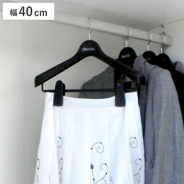 サイズ/約横40×縦30cm厚さ：約5cm内容量/1本材質/本体・下棒：ポリプロピレンクリップ：ハイインパクトスチロール・ポリエチレンフック・バネ：鉄・クロームメッキ生産国/日本製●スーツの型崩れを防ぐハンガーです。●ハンガーの横幅が40c...