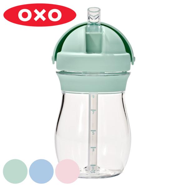 サイズ/約幅7.5×奥行8×高さ14.5cm重量/約116g容量/約290ml内容量/1個材質/カバー・フタ：ポリプロピレンシリコンストロー：シリコーンプラスチックストロー：ポリエチレンカップ：コポリエステル・熱可塑性エラストマー種類/オパ...