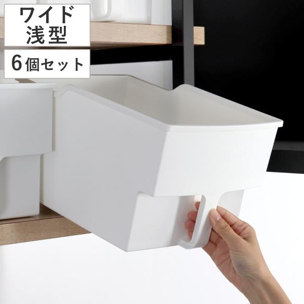 サイズ/約幅24×奥行33.4×高さ19.1cm内容量/6個セット材質/ポリプロピレン生産国/日本製耐熱温度/100度●吊戸棚のことを考えて作られた収納ボックスです。●出し入れスムーズな取っ手付きです。●一般的な吊戸棚は奥行き約36cmのも...