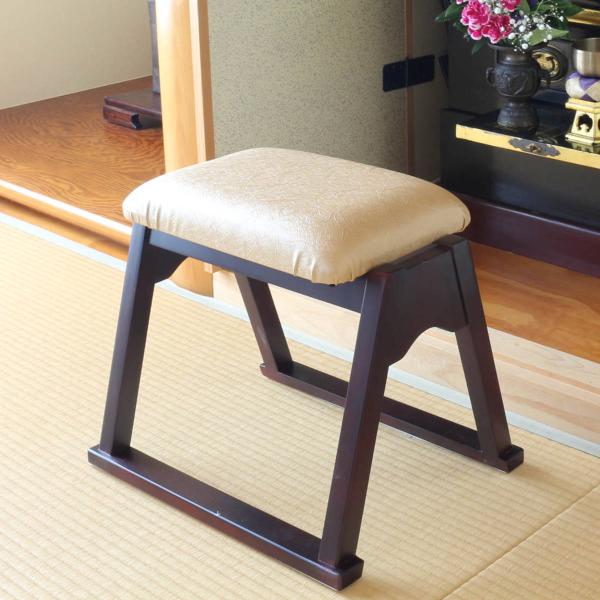 椅子 仏壇 スタッキングできる 仏壇前椅子 ゴールド 高さ37.5cm （ 仏具 イス チェア 天然木 積み重ね 法事 法要 畳 たたみ 傷みにくい クッション付き ）