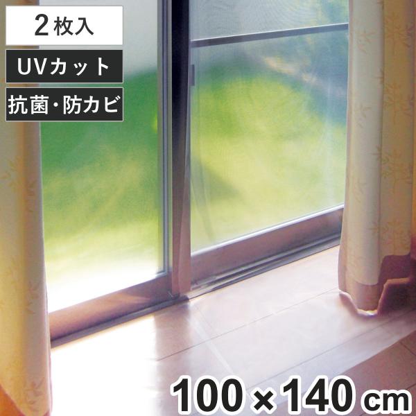 サイズ/約幅100×丈140cm内容量/2枚付属品：Sカン14個材質/塩化ビニル樹脂Sカン：ポリアセタール生産国/インドネシア製●冷暖房効率UPで一年中使える断熱カーテンライナーです。●幅100cm×丈140cmの採光クリアタイプです。●U...