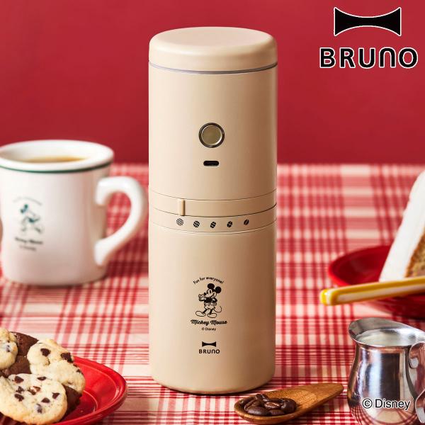 BRUNO コーヒーメーカー DISNEY 真空二重構造 パーソナル電動ミルコーヒーメーカー （ ブルーノ 電動ミル ドリッパー 一体型 ディズニー American Diner 5段階調節 コンパクト コードレス キッチン家電 スリム USB充電 おしゃれ ） livingut_472564