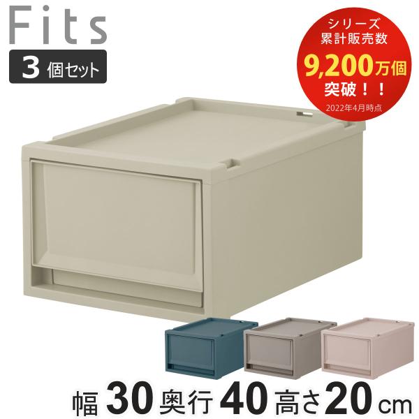 フォルテ　hunt 30個セット 収納ケース付き フォルテ hunt 30個セット 収納ケース付き フォルテ hunt 30個セット