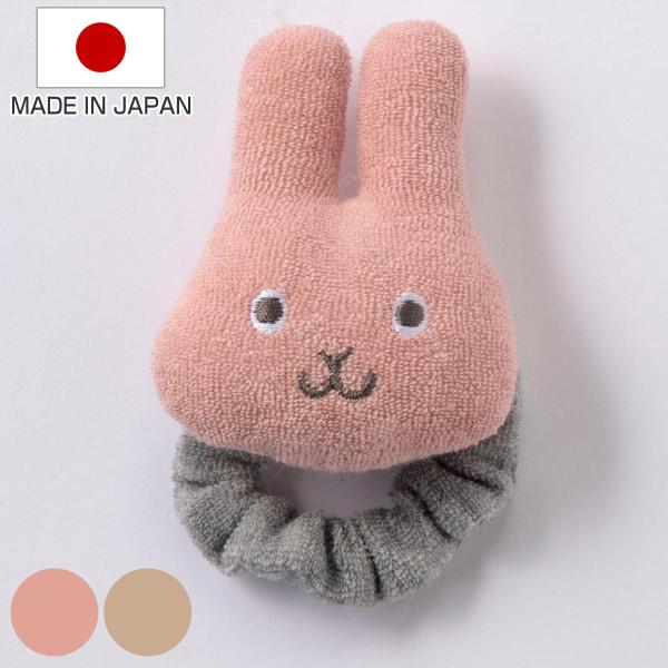 ラトル ベビー リスト ガラガラ スマイリーラビット （ おもちゃ ベビーリスト がらがら うさぎ 赤ちゃん 新生児 男の子 女の子 プレゼント 日本製 ）