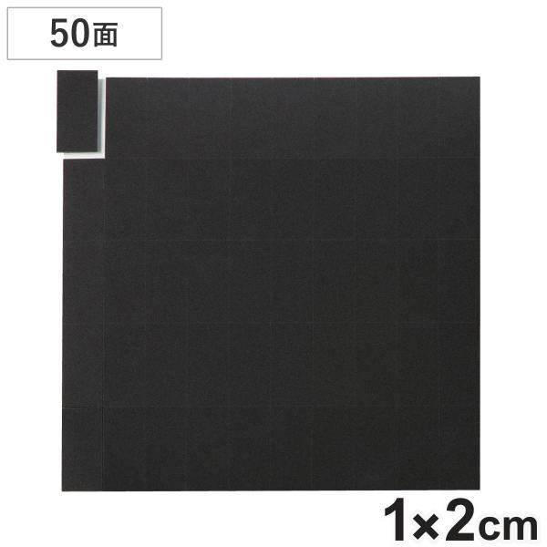 サイズ/約横10×縦10cm※1面あたり：幅1×奥行2×厚み0.08cm（1シート／50面）内容量/1シート材質/マイクロセルポリマーシート「PORON」、シール（NITTO No.5000NS）生産国/日本製●厚みが0.08cmの極薄で、...