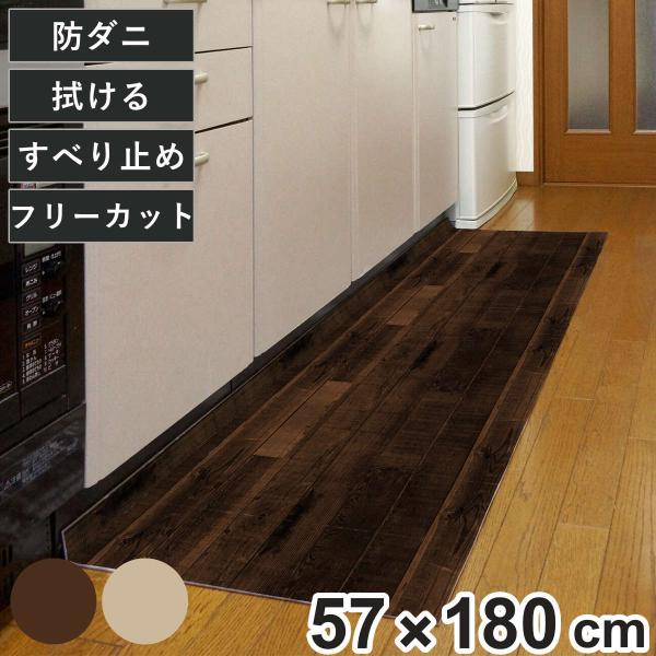 サイズ/約横180×縦57cm厚さ：約0.5cmL字折り返し時：約横180×縦53cm折り返し箇所：約横180×縦4cm内容量/1枚材質/発泡ポリエチレン、PPフィルム、アルミ蒸着PETフィルム（無機系防ダニ剤使用）種類/オーク、ナチュラル...