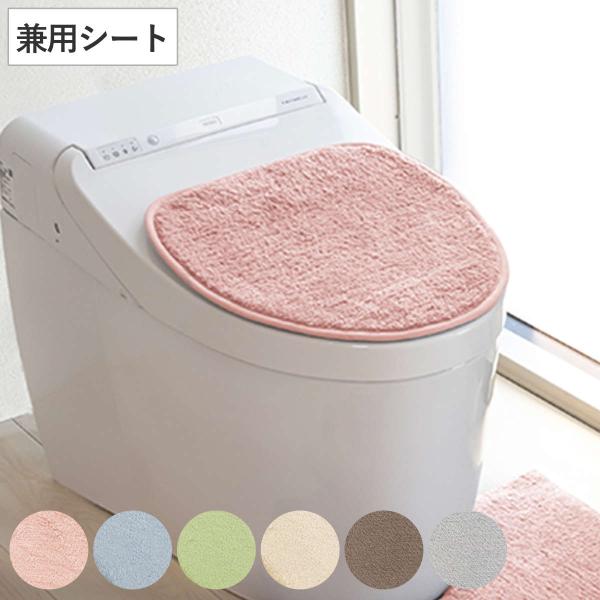 サイズ/洗浄暖房型・普通型（O型・U型）兼用内容量/1枚材質/ポリエステル100％吸着シートアクリル樹脂種類/ピンク、ブルー、グリーン、ベージュ、ブラウン、グレー生産国/中国製●シンプルなデザインの「コクーン」シリーズの蓋シートです。●普通...