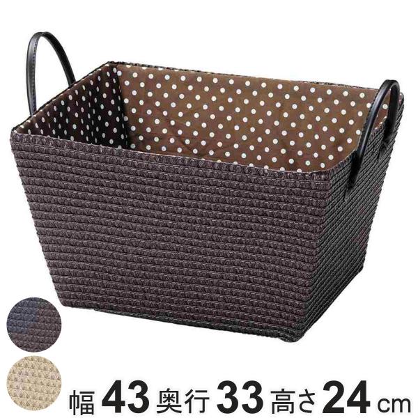 大きなバスケット かご こちらはまだ購入しないで下さい→配送方法検索中 楽天市場】かご（かご・バスケット｜収納用品）：生活雑貨