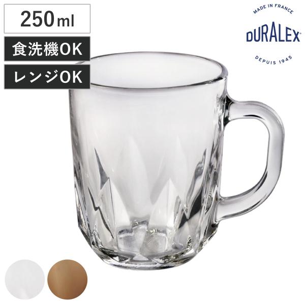 DURALEX デュラレックス ルクソールマグ 250ml （ マグカップ コップ グラス ガラス 強化ガラス 電子レンジ対応 食洗機対応 熱湯OK ）