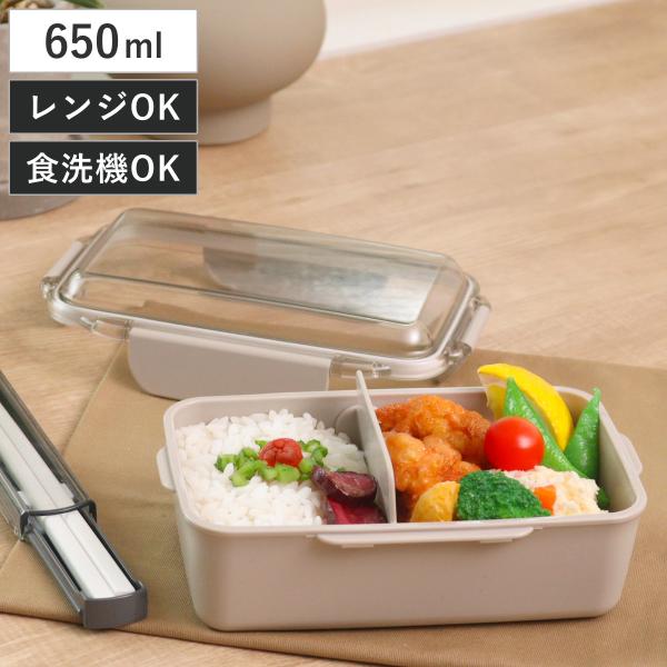 サイズ/約幅18.7×奥行11.9×高さ7.2cm容量/約650ml内容量/1個（本体、仕切り）材質/本体・仕切り：ポリプロピレン蓋：AS樹脂止め具：ABS樹脂パッキン：シリコーンゴムBPAフリー生産国/日本製パーツ別耐熱温度/本体・仕切り...