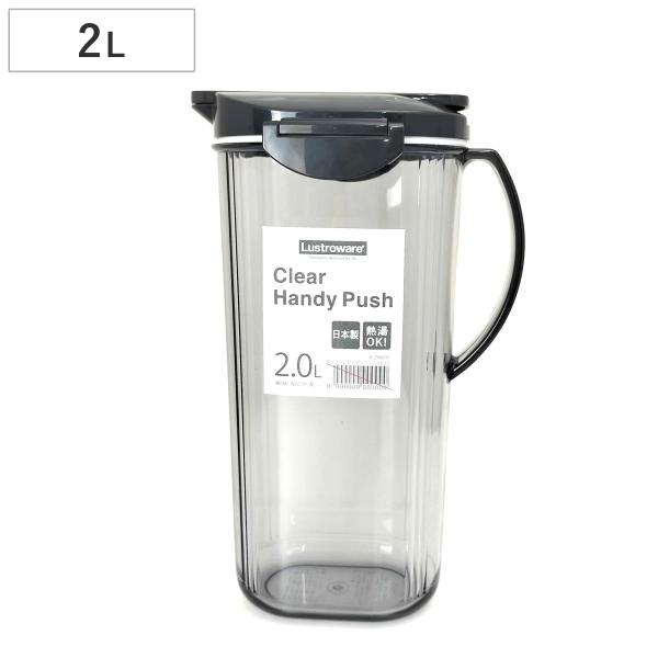 サイズ/約幅17.8×奥行11.3×高さ28.9cm重量/約394g容量/約2L内容量/1個材質/本体：AS樹脂中栓：ポリプロピレンフタ・とめ具：ABS樹脂パッキン：シリコーン生産国/日本製●片手で簡単に開閉ができるワンプッシュ式です。●広...