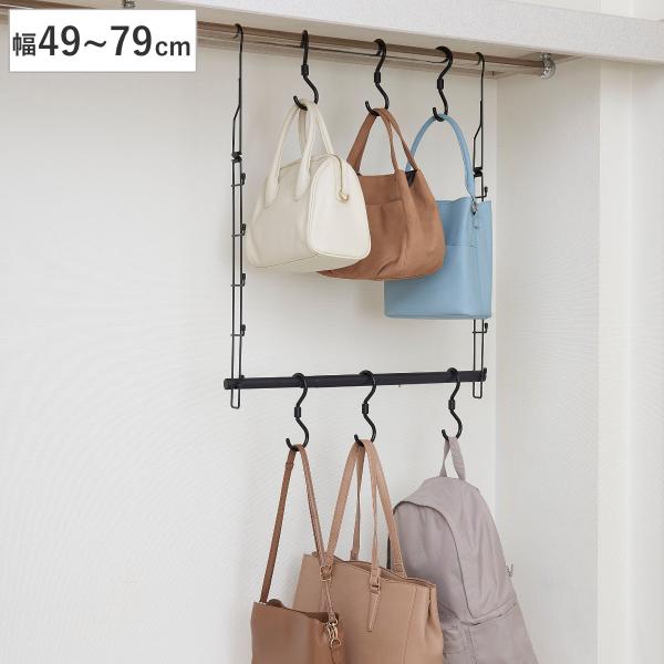 10/5値下げしました！ダイビング　重器材セット　ハンガー、メッシュバッグ付き♪ 楽天市場】【P10☆10/06-09限定!!】SONGMICS ハンガーラック 2段