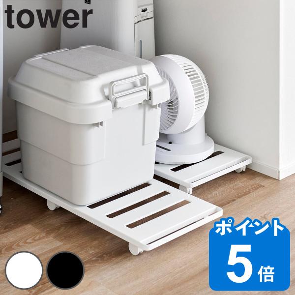 サイズ/幅31×奥行74.8×高さ5.7cm(キャスター含む)内寸幅31×奥行72cm重量/約2.3kg内容量/本体：1台付属品：スパナ材質/本体：スチール(粉体塗装)キャスター：ナイロン種類/ホワイト、ブラック生産国/中国製耐荷重/30k...