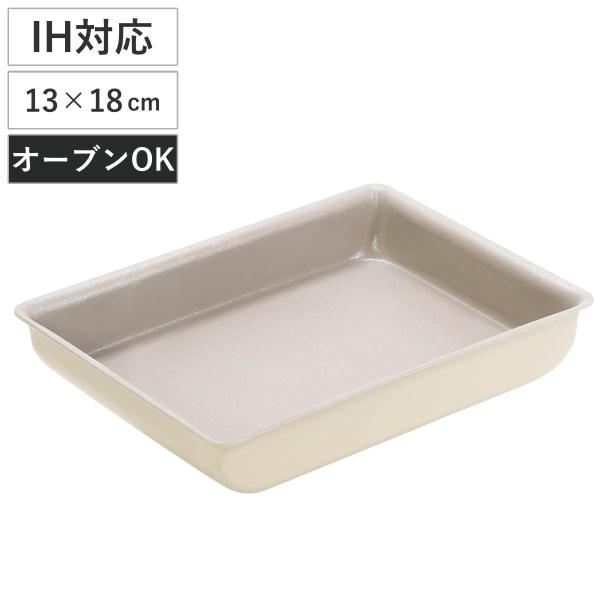 卵焼き器 13×18cm IH対応 トルティーノ 取っ手が取れる ふっ素加工 （ ガス火対応 着脱式 玉子焼き器 玉子焼きフライパン フッ素加工 軽い 単品 ）