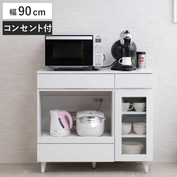 【幅90㎝】レンジ台 食器棚 コンセント付き キッチンカウンター【ホワイト】 レンジ台 90幅 完成品 レンジボード 食器棚 ホワイト コンセント
