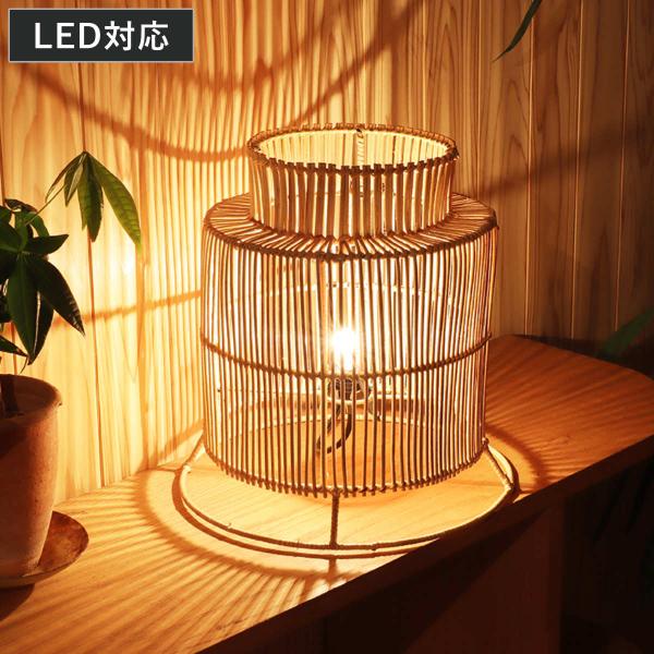 サイズ/約高さ27cm直径：約25cm内容量/1個付属品：ハネ付コード（2ｍ）口金E12-20W白熱球1個（ナツメ球）材質/ラタン、アイアン生産国/インドネシア製●ラタンで編まれた、雰囲気たっぷりのスタンドランプです。●リゾート風のインテリ...