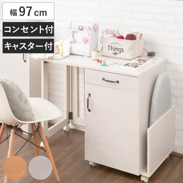 サイズ/約幅97×奥行50×高さ73cm折りたたみ時：約幅59.5cm重量/約30kg内容量/1台付属品：キャスター6個（うちストッパー付き2個）、取りはずし可能棚1枚材質/強化プリント紙化粧繊維板種類/ナチュラル、ホワイト生産国/中国製天...