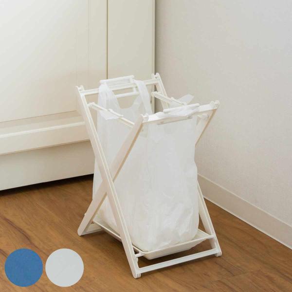 サイズ/約幅28.5×奥行25×高さ40.5cm内容量/1個材質/ポリプロピレン種類/ブルー、アイボリー生産国/日本製●ゴミ袋を引っ掛けるだけでゴミ箱になるエコロスタンドです。●袋留めストッパー付きで袋がずれ落ちにくいです。●トレー付きなの...