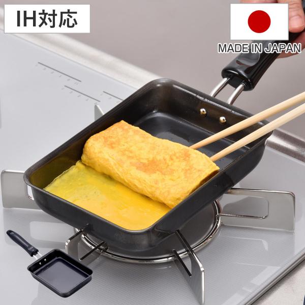 卵焼き器 IH対応 鉄製 燕三条 2個でぴったり鉄製玉子焼き 日本製 （ ガス火対応 玉子焼き器 玉子焼きフライパン エッグパン フライパン ）