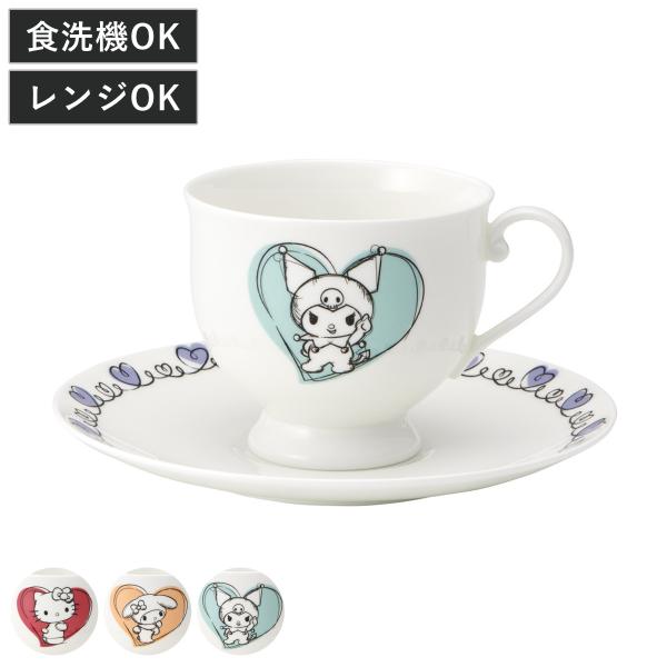 レア！　サンリオ スープカップ 陶器製　3個セット レア！ サンリオ スープカップ 陶器製 3個セット