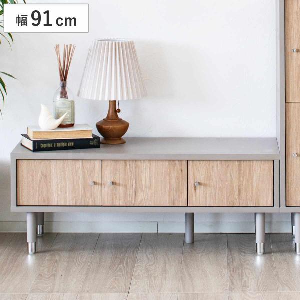 サイズ/約幅91×奥行35×高さ35cm内容量/1台材質/プリント化粧合板生産国/ベトナム製アジャスター/付き適応テレビサイズ/〜32V型組立状態/お客様組立品梱包サイズ/幅100×奥行35×高さ9cm重量：約13.5kgお届け梱包数/1個...