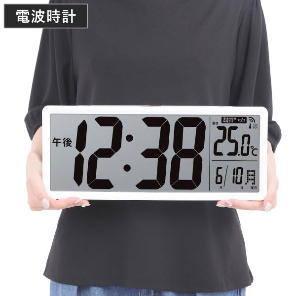 サイズ/約幅36×奥行3.3×高さ15cm重量/約605g内容量/1個材質/プラスチック、ガラス生産国/中国製電源/単3形アルカリ乾電池×4●遠目でも見やすい大型サイズの電波時計です。●設置場所を選ばない掛け置き両用です。●毎日の暮らしで便...