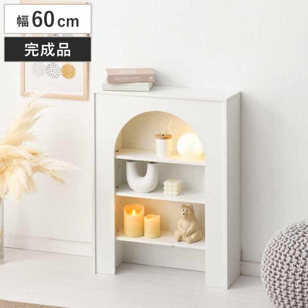 サイズ/約幅60×奥行20×高さ80cm内容量/1台付属品：可動棚2枚材質/合成樹脂化粧繊維板（メラミン樹脂）生産国/中国製天板耐荷重/5kg棚板1枚あたり耐荷重/固定棚：3kg可動棚：2kg組立状態/完成品●アーチ型のデザインが印象的な大...